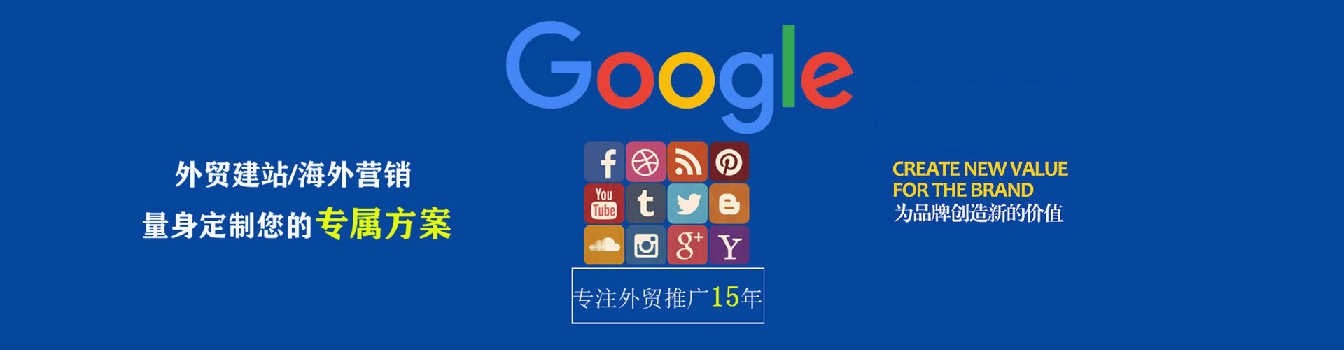 白河百度充值返点